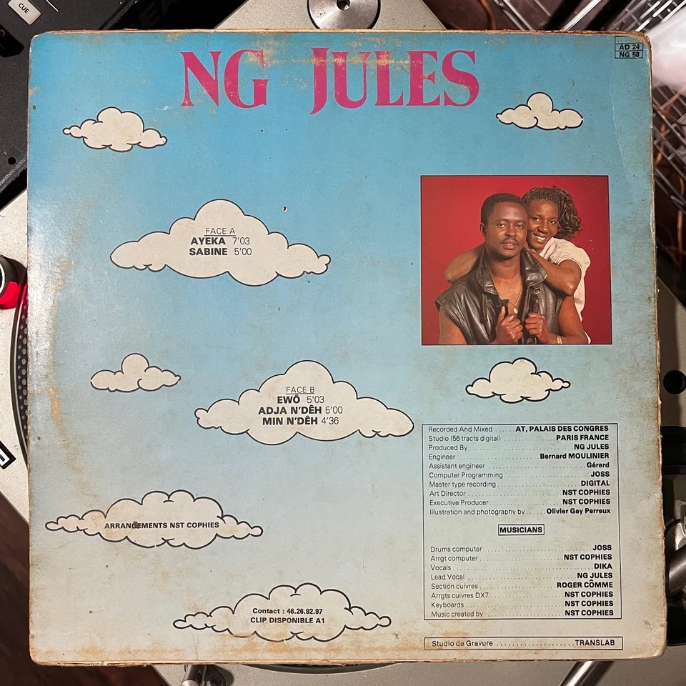 NG JULES Ewo Ayeka OG LP Ivory Coast N G Afro Boogie Funk Disco Afrobeat - Image 2 of 4