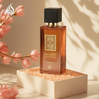 Lattafa Ana Abiyedh Coral 60ml EDP | Fruchtig Süßer Duft | Unisex Parfum
