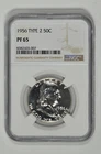 1956 Type 2 50C Silver Proof Franklin Half Dollar NGC PF 65