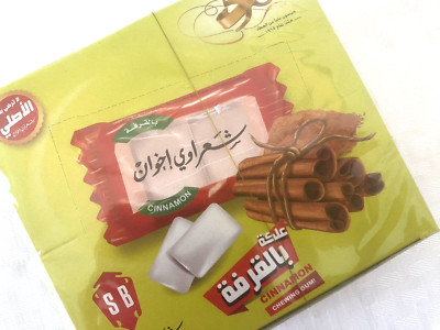 Chewing Gum Cinnamon Sharawi 100 Small Pieces علكة بالقرفة...