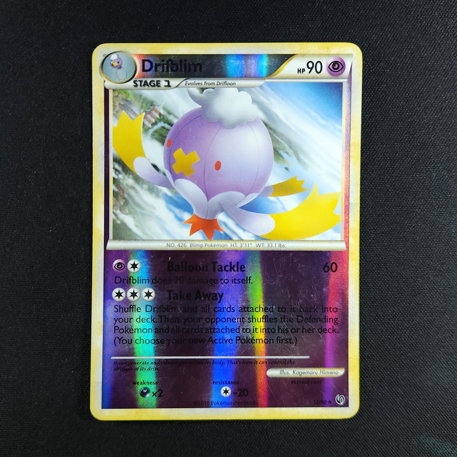 Drifblim 12/90 - Undaunted - Pokemon Card