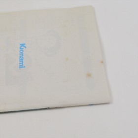 YIE AR KUNG FU MSX Japan 0402 msx