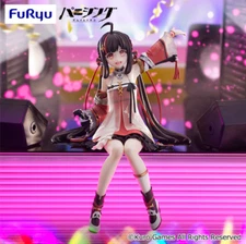 Punishing grayraven Noodle Stopper Figure hollow Kasho NEW japan import