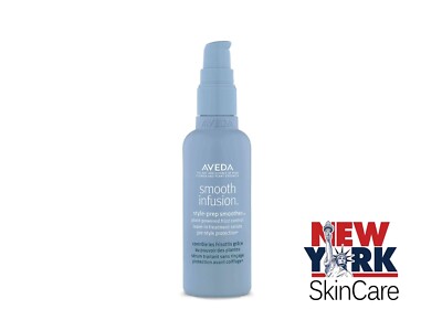 Aveda Smooth Infusion Style Prep Smoother 3.4oz / 100ml Brand New