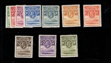 Basutoland #1 - #10 (SG #1 / #10) Very Fine Never Hinged Set