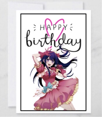 What Is Ai Hoshino Birthday