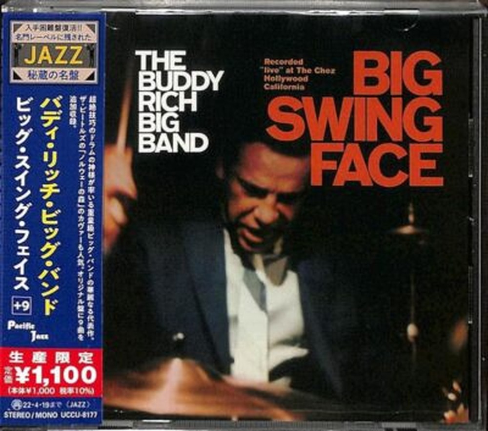 BUDDY RICH BIG BAND-Big Swing Face-JAPAN CD Ltd/Ed