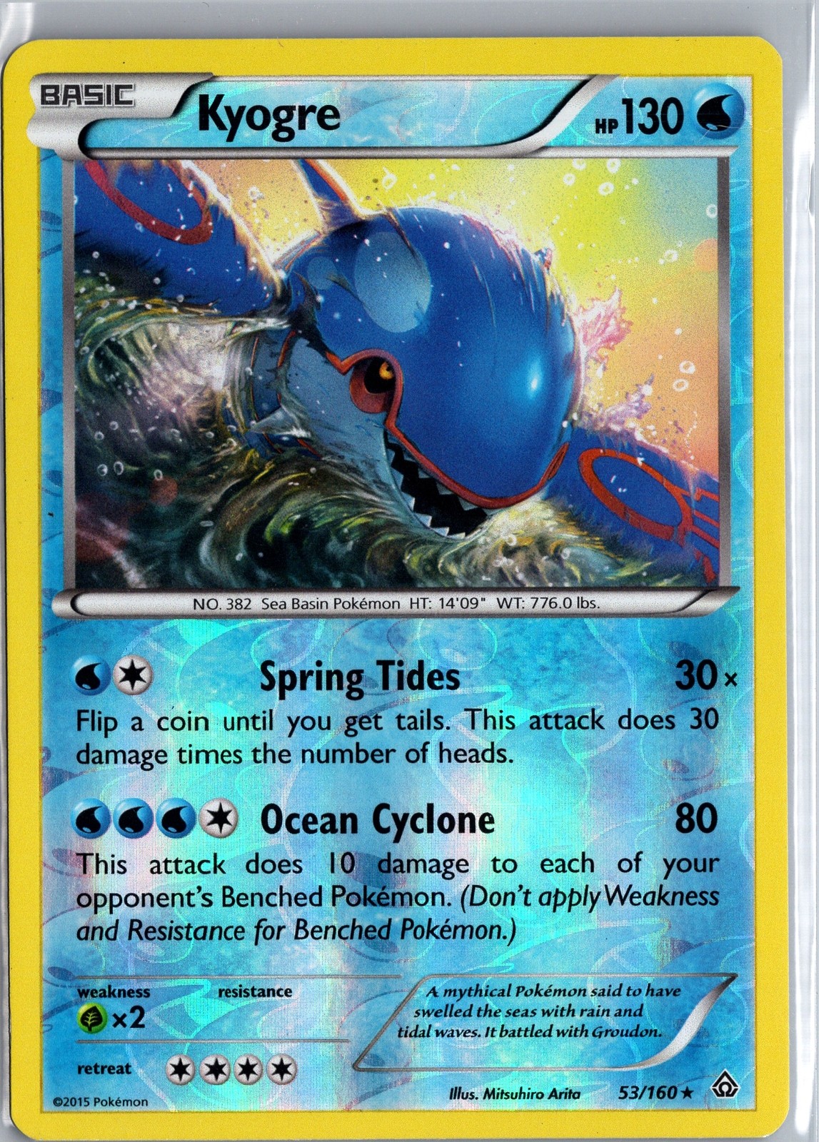 Kyogre 53/160 Primal Clash Reverse Holo Rare Pokemon Card MP