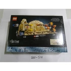 LEGO Star Wars Mos Espa Podrace Diorama 75380 New Sealed 25th Anniversary Set