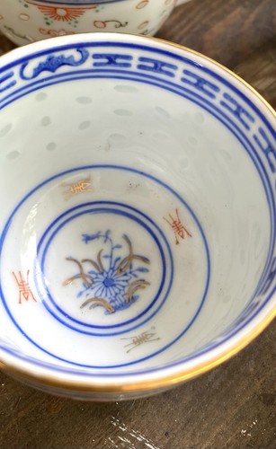 4 VTG MCM Chinese Rice Grain “Eyes” Chrysanthemum Demitasse Espresso Tea Cups - Picture 6 of 11