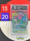 PTCG Pokemon Card S-Chinese csm2.5c 62 Venusaur & Snivy-GX Grade9.5