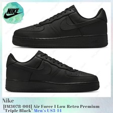 Nike Air Force 1 Low Retro Premium Triple Black IM3078-001 Men's US3-14 NEW