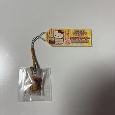 Okinawa Hello Kitty Chinsukou strap 5j