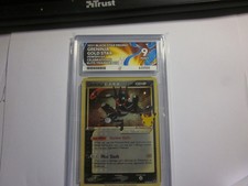 ACE graded 9 mint pokemon card 2021 goldstar Greninja