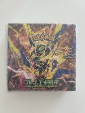 Pokemon Display 30 Boosters Storm Emeralda M6 Shrink Japonais Neuf Officiel