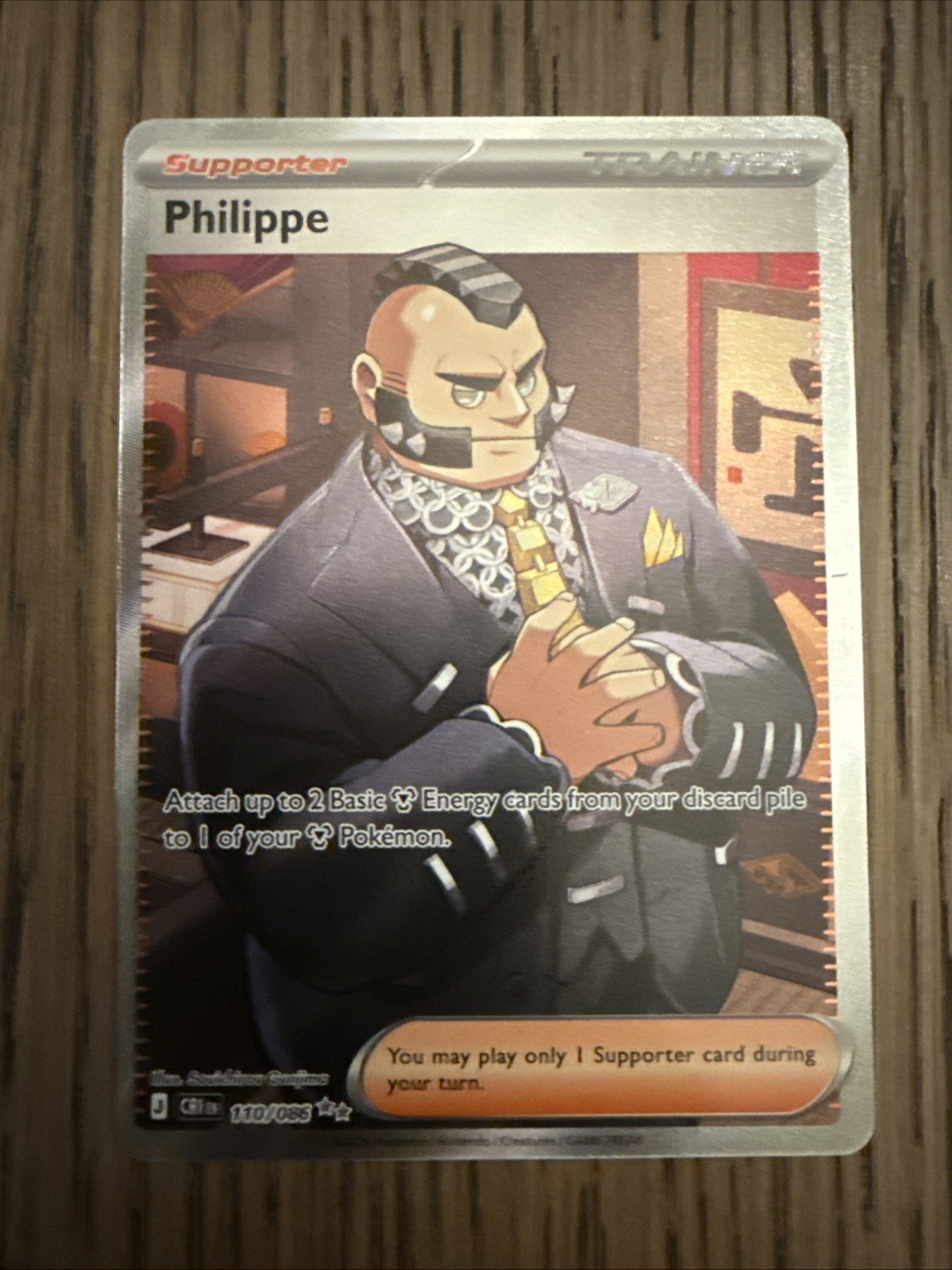 2026 Pokemon Chaos Rising Trainer Philippe 110/086 Near Mint