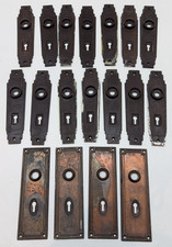 Job Lot 18 Vintage Door Plates Bakelite IRIS Hardware Retro Backplates Props