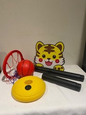 Kids Adjustable Basketball Hoop With Backboard and Ball Indoor Outdoor Sports