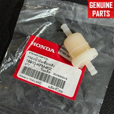 Honda Innova ANF125 2003-2012 Genuine Inline Fuel Filter 16910-KFM-902
