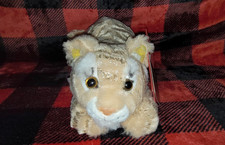 NEW FAO Schwarz Tiger Plush Stuffed Animal 15" Gold Edition W/Collectors Booklet