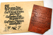 Stempel / Druckstock / Matrize einer alten Druckerei - Neujahrsgruß von Goethe