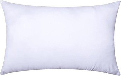 MIULEE Kisseneinlagen 40 cm x 60 cm, Dekokisseneinlage für Sofa/Bett, Deko