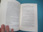 Picture 10 of 20