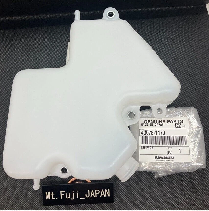 Depósito de radiador KAWASAKI NINJA ZX-7R 7RR genuino 43078-1170 Foto 4 de 4