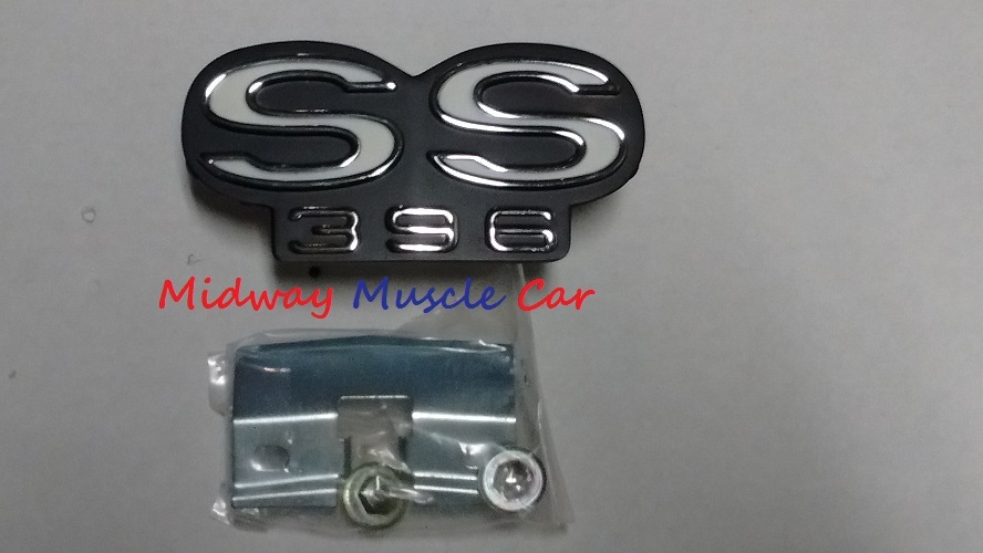 1967 Chevelle, Malibu & El Camino Grille Trim Emblem – New, I-5 Classic Chevy 23135
