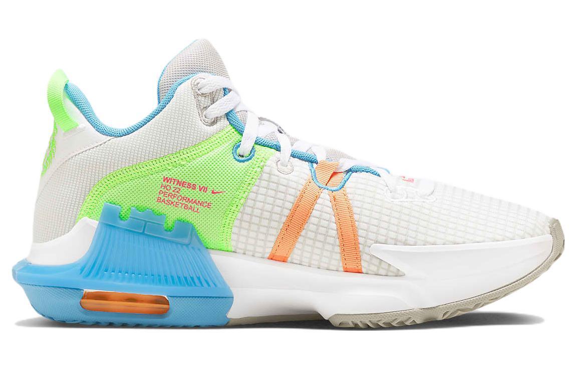Nike LeBron Witness 7 EP Low Grey Fog Multi-Color - DM1122-003 | eBay