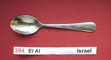 394  EL AL Kaffee-L&ouml;ffel spoon &ndash; Rarit&auml;t - Sammlungsaufl&ouml;sung