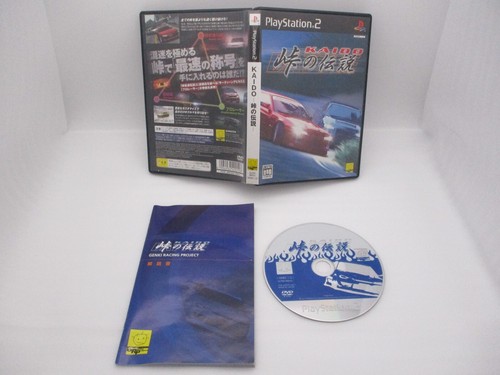 KAIDO, kaido BATTLE 1,2 SHUTOKOU BATTLE 0, 01 5Games PS2 Japan import Racing - Picture 8 of 13