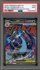 Pokemon Mega Charizard X ex Ultra-Premium Coll. Promo #023 PSA 9 Mint