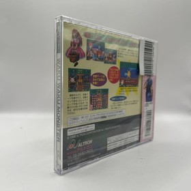 Unopened WAKU WAKU MONSTER Sega Saturn Japan Import Free shipping FedEx DHL
