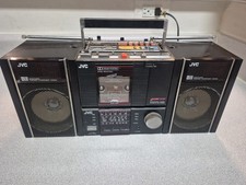 Vintage JVC Detachable Stereo Boombox. Portable Radio Walkman AUX PC-RM100L