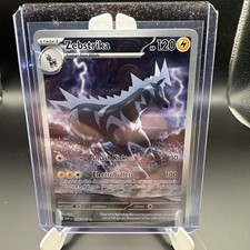 SV: White Flare #115/086 Zebstrika IR Near Mint or Better on eBay