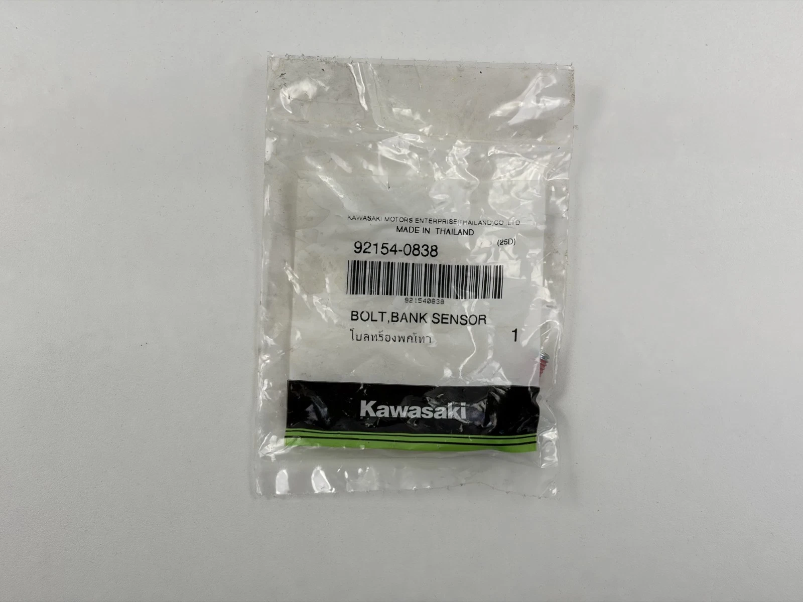 92154-0838 | Kawasaki | Bank Sensor Bolt