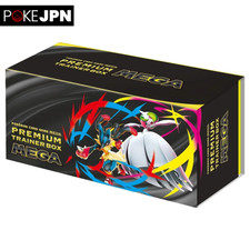 Pokemon TCG Mega Premium Trainer Box - Mega Brave - Mega Symphonia - US Seller
