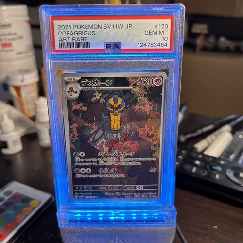 Cofagrigus graded PSA 10 for sale on eBay