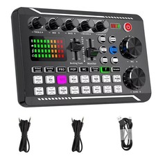 F998 Sound Card Integrates Multiple Digital Audio Multi-function Audio Equipment