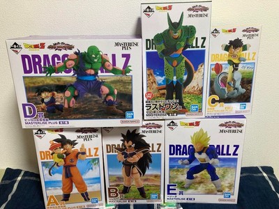 Dragon Ball VS Omnibus Amazing MASTERLISE Figure Complete Full Set Japan New