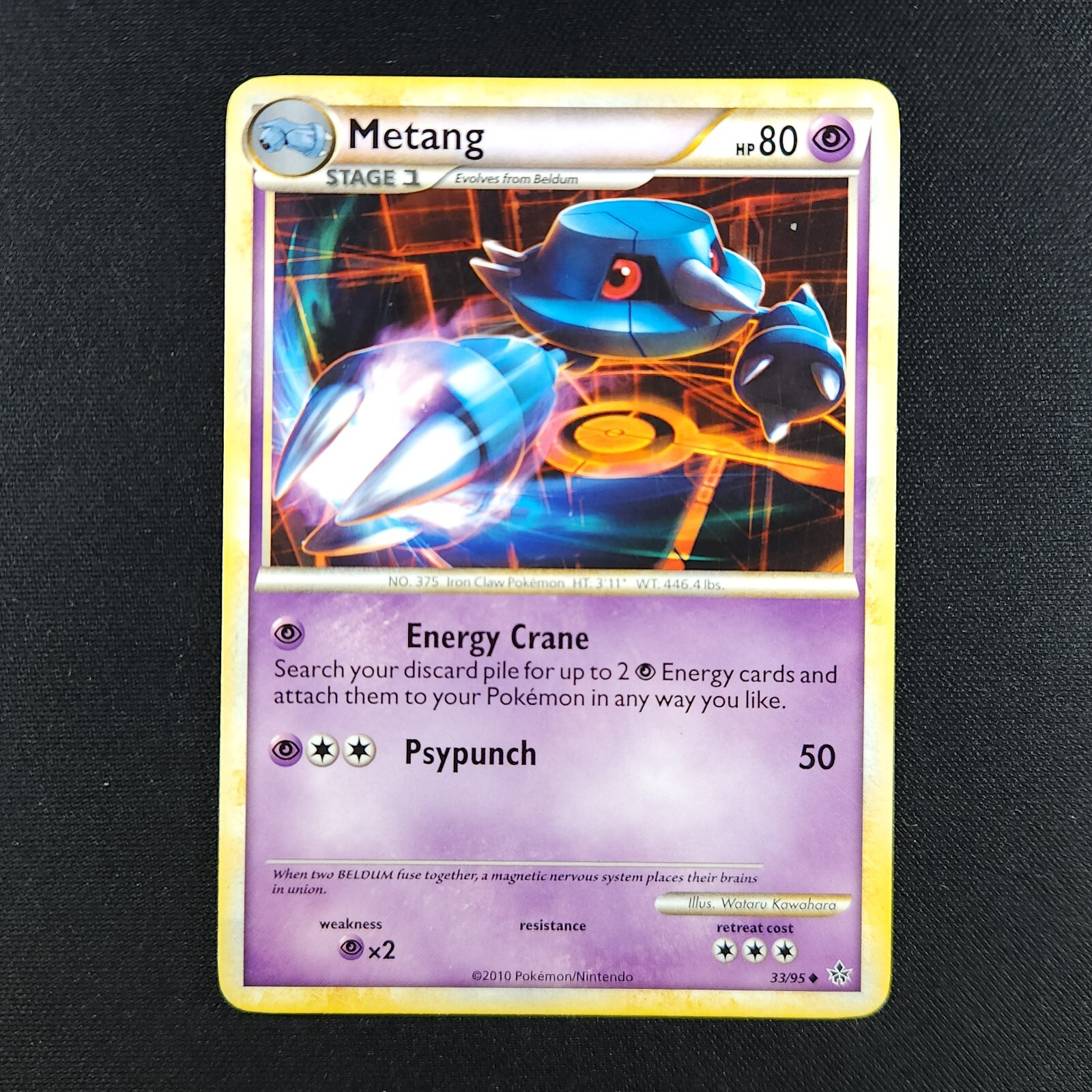 Metang 33/95 - Unleashed - Pokemon Card