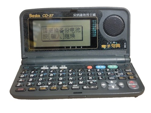 .ページ︎⸜❤︎⸝‍ Y Line on X