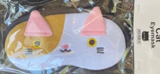 Cute Cat Eye Mask
