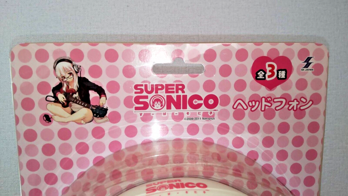 Super Sonico Headphones White Ver. SK Japan 2011 Rare | eBay