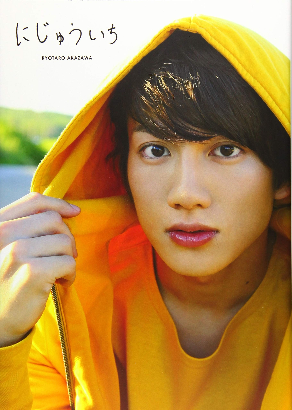 Ryotaro Akazawa's first photo book 