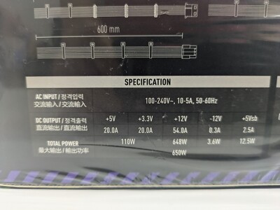 MAG A650BN EVA e-PROJECT(650W PC電源) MAG A650BN EVA e-PROJECT | Power Supply