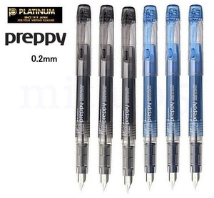 0.2 mm fountain pen