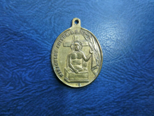 '800 Medaglia Galatone_Lecce_SS.Crocifisso della Pietà_Miracolo della Tenda 1621 - Photo 1/4