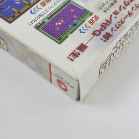 STAR HEARTS WonderSwan Color 9310 ws